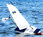 The United States Naval Academy boat. Click here for 2014 event.