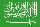 arabic